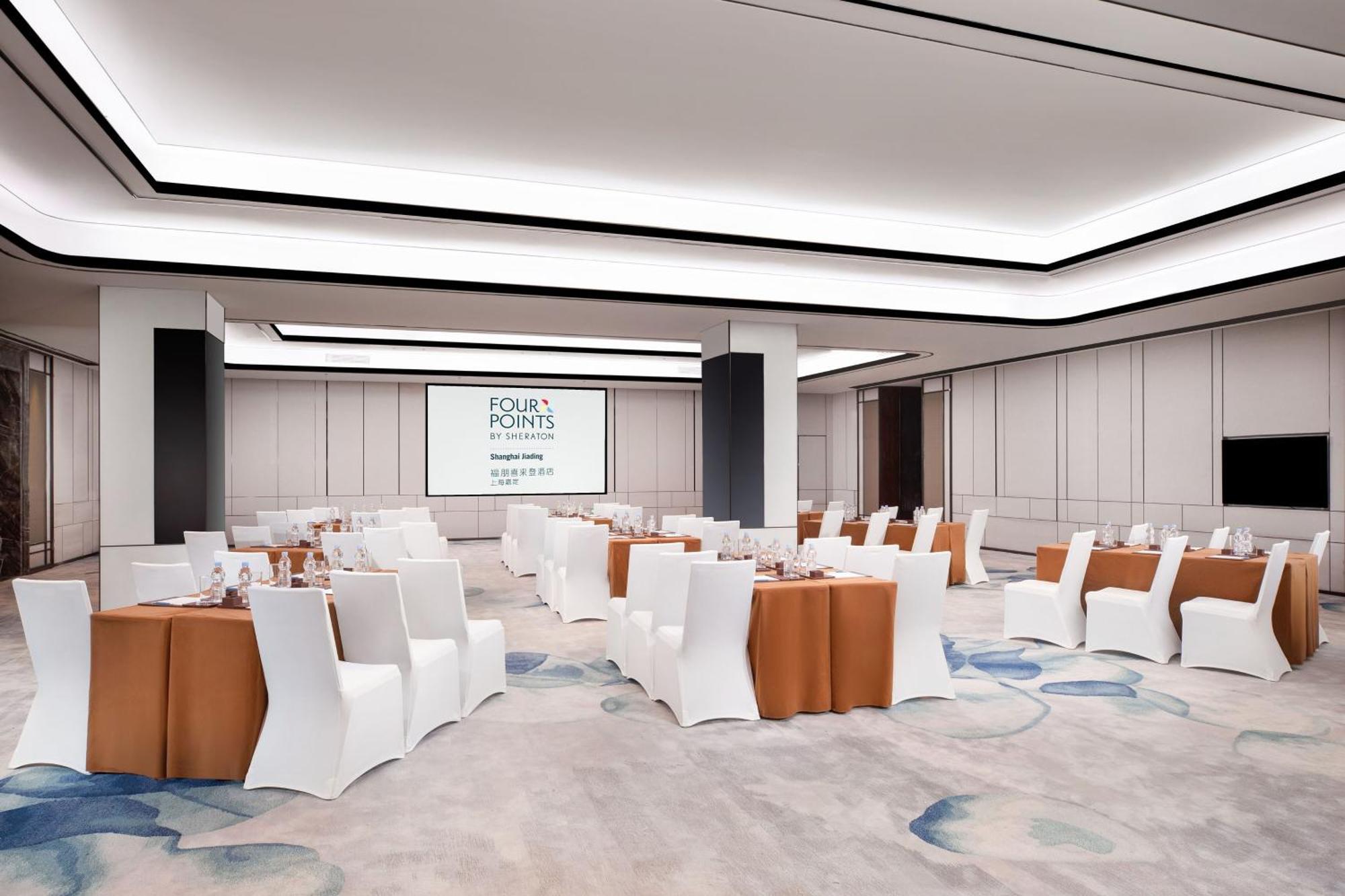 Four Points By Sheraton Jiading Hotel Shanghai