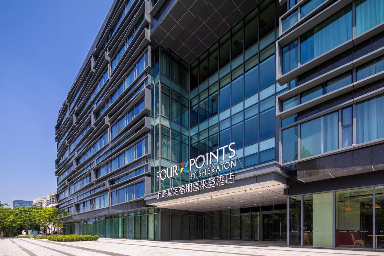Hotel Four Points By Sheraton Jiading 5*