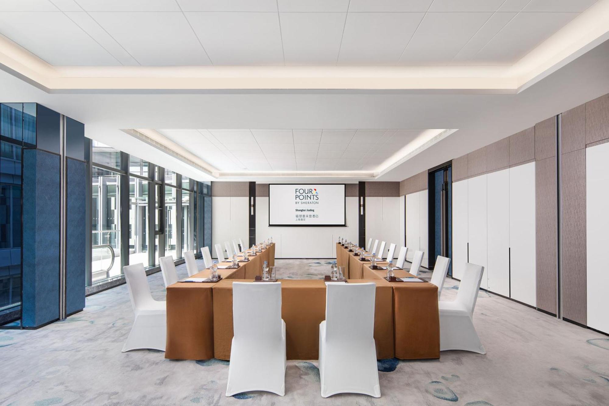 Four Points By Sheraton Jiading Hotel