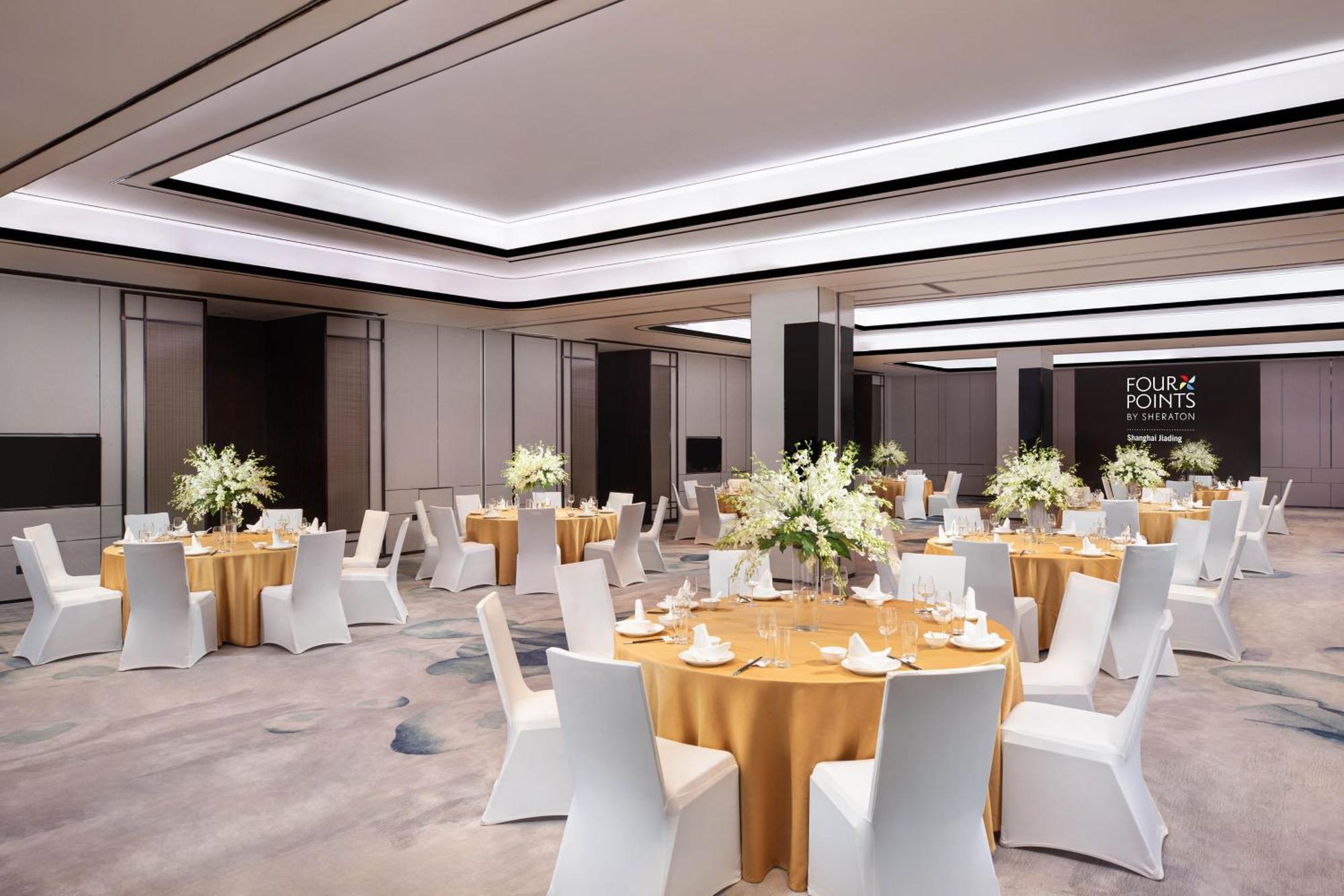 Hotel Four Points By Sheraton Jiading