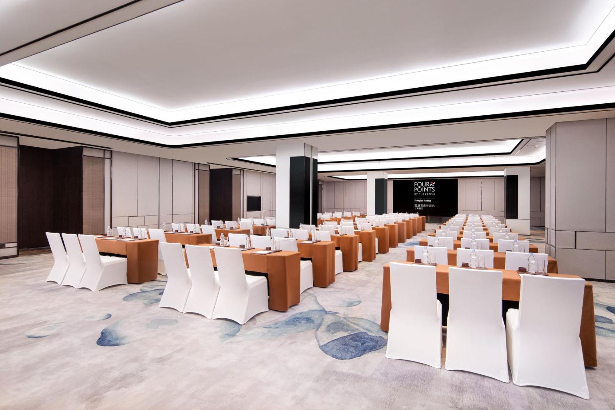Hotel Four Points By Sheraton Jiading 5*